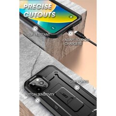 Supcase Unicorn Beetle Pro, iPhone-14 Pro Black цена и информация | Чехлы для телефонов | 220.lv