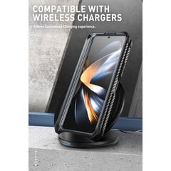 Supcase IBLSN Armorbox, Galaxy Fold 4 Black цена и информация | Supcase Мобильные телефоны, Фото и Видео | 220.lv