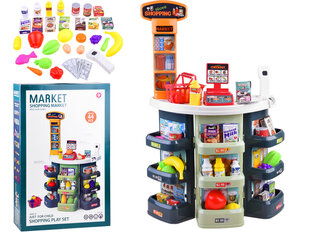 Торговый центр - продуктовый магазин товаров 44el ZA3872 цена и информация | Игрушки для девочек | 220.lv