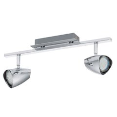 Griestu lampa Eglo Corbera 93673 цена и информация | Потолочные светильники | 220.lv