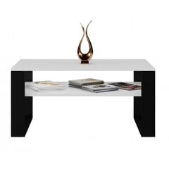Кофейный столик Modern 1P, белый цвет цена и информация | Журнальные столики | 220.lv