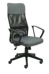 Офисное кресло Prima, серое/черное цена и информация | Офисные кресла | 220.lv