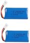 2 gabali uzlādējamas lipo baterijas 3.7v, 500mAh Rc kvadrikopteru droniem HUBSAN X4 H107L H107C H107D H107 H107 V252 JXD 385 cena un informācija | Smart ierīces un piederumi | 220.lv