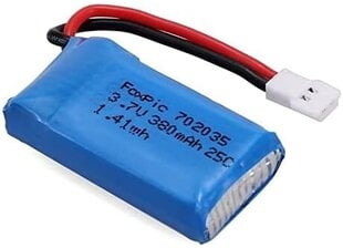 1 gabals uzlādējamas Lipo baterijas 3.7v, 380mAh Rc kvadrikopteru droniem HUBSAN X4 H107L H107C H107D H107 H107 V252 JXD 385 цена и информация | Smart устройства и аксессуары | 220.lv