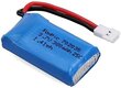 1 gabals uzlādējamas Lipo baterijas 3.7v, 380mAh Rc kvadrikopteru droniem HUBSAN X4 H107L H107C H107D H107 H107 V252 JXD 385 cena un informācija | Smart ierīces un piederumi | 220.lv