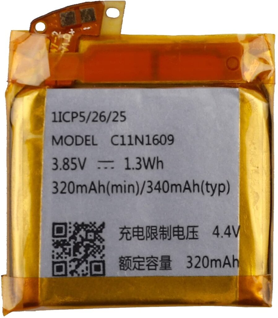 Rezerves akumulators, kas saderīgs ar ASUS ZenWatch 3 (WI503Q) C11N1609 viedpulksteni ar instrumentu komplektu cena un informācija | Smart ierīces un piederumi | 220.lv