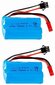 2 gabali Lipo uzlādējams akumulators (6.4V 750mAh) automašīnai priekš A959-A A969-A A979-A K929-A RC Truck 16500 cena un informācija | Smart ierīces un piederumi | 220.lv