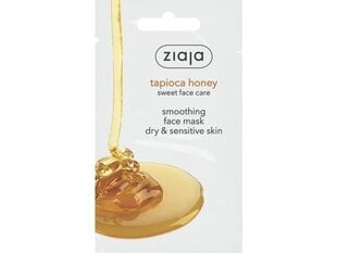 Smoothing Face Mask sausai un jutīgai ādai (Smoothing Face Mask) 7ml цена и информация | Маски для лица, патчи для глаз | 220.lv