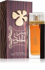 Parfimērijas ūdens Lattafa Ser Al Khulood Gold EDP sievietēm/vīriešiem 100 ml cena un informācija | Sieviešu smaržas | 220.lv