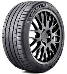 Michelin PILOT SPORT PS4S 245/30ZR20 cena un informācija | Vasaras riepas | 220.lv