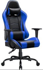 Spēļu krēsls Orion, zils cena un informācija | Biroja krēsli | 220.lv
