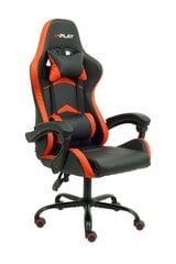 Spēļu krēsls Hamilton, sarkans цена и информация | Офисные кресла | 220.lv