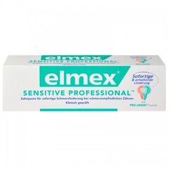 Зубная паста Elmex Sensitive Professional, 75 мл цена и информация | Зубные щетки, пасты | 220.lv