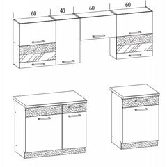 Virtuves komplekts MODENA 220 cena un informācija | Virtuves komplekti | 220.lv
