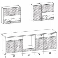 Кухонный гарнитур Modena 240 цена и информация | Кухонные гарнитуры | 220.lv