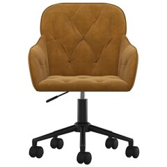 Biroja krēsls vidaXL, brūns цена и информация | Офисные кресла | 220.lv