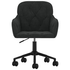 Biroja krēsls vidaXL, melns цена и информация | Офисные кресла | 220.lv