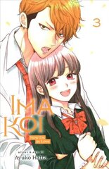 Ima Koi: Now I'm in Love, Vol. 3: Volume 3 цена и информация | Фантастика, фэнтези | 220.lv