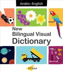 New Bilingual Visual Dictionary English-arabic 2nd Second Edition, Second ed. цена и информация | Книги для подростков и молодежи | 220.lv