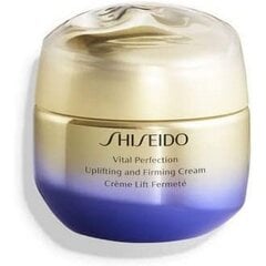 Подтягивающий крем Shiseido Vital Perfection 30 ml цена и информация | Наносите на чистую кожу лица. Подержите около 10-15 минут и смойте водой. | 220.lv