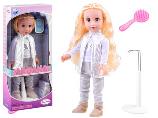 Элегантная кукла Адрианна 45 см ZA3892 цена и информация | Игрушки для девочек | 220.lv