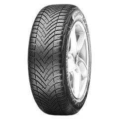 Vredestein Wintrac 205/60R16 96 H цена и информация | Зимняя резина | 220.lv