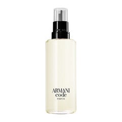 Ароматизированная вода Armani Code Homme Parfum EDP для мужчин 150 мл, добавка цена и информация | Мужские духи | 220.lv