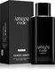 Parfimērijas ūdens Armani Code Homme Parfum EDP vīriešiem 125 ml, papildinājums цена и информация | Vīriešu smaržas | 220.lv