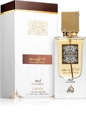 Parfimērijas ūdens Lattafa Ana Abiyedh Leather EDP sievietēm 60 ml cena un informācija | Vīriešu smaržas | 220.lv