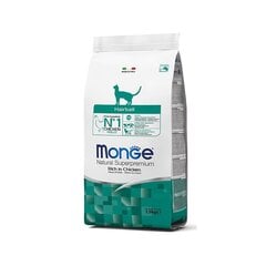 Monge Natural Superpremium Cat Adult Hairball полноценный корм с курицей, 10 кг цена и информация | Сухой корм для кошек | 220.lv