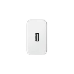 OnePlus USB-A adapteris SUPERVOOC 80W USB-A cena un informācija | Lādētāji un adapteri | 220.lv
