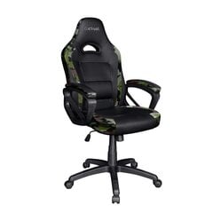 Офисное кресло Trust 24582, черное цена и информация | Офисные кресла | 220.lv