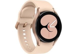 Viedpulkstenis samsung galaxy watch4/40MM GOLD LTE SM-R865 cena un informācija | Viedpulksteņi (smartwatch) | 220.lv