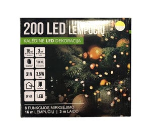 Ziemassvētku eglīšu vītne 200LED RGB/16m + 3m, silti balta / auksti balta (115-1) 7547 cena un informācija | Ziemassvētku lampiņas, LED virtenes | 220.lv