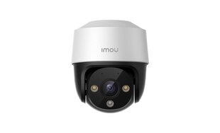 Камера видеонаблюдения 2MP/IPC-S21FAP IMOU цена и информация | Камеры видеонаблюдения | 220.lv