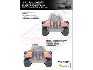 Сборная модель VESPID MODELS - Panther Pz.Kpfw. V Ausf. G (w/Steel road wheels & AA Armour), 1/72, 720009 цена и информация | Kонструкторы | 220.lv