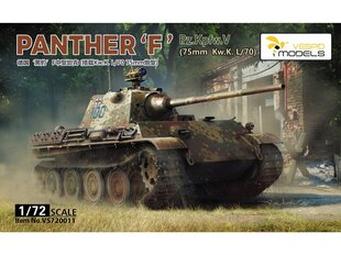 Конструктор VESPID MODELS - Pz.Kpfw.V PANTHER 'F' (75mm Kw.K. L/70), 1/72, 720011 цена и информация | Vespid Models Товары для детей и младенцев | 220.lv