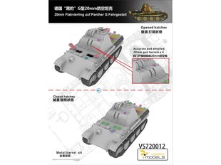 VESPID MODELS - Panther G 20mm Flakvierling auf Fahrgestell, 1/72, 720012 цена и информация | Kонструкторы | 220.lv