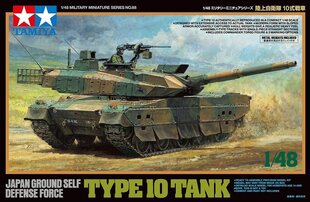 Tamiya - JGSDF TYPE 10 TANK, 1/48, 32588 цена и информация | Kонструкторы | 220.lv