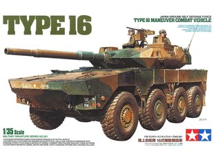 Tamiya - JGSDF MCV Type 16, 1/35, 35361 cena un informācija | Konstruktori | 220.lv