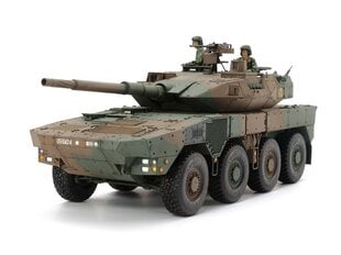 Tamiya - JGSDF MCV Type 16, 1/35, 35361 cena un informācija | Konstruktori | 220.lv