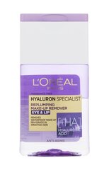 Средство для снятия макияжа для женщин Loreal Paris Hyaluron Specialist, 125 мл цена и информация | Средства для очищения лица | 220.lv