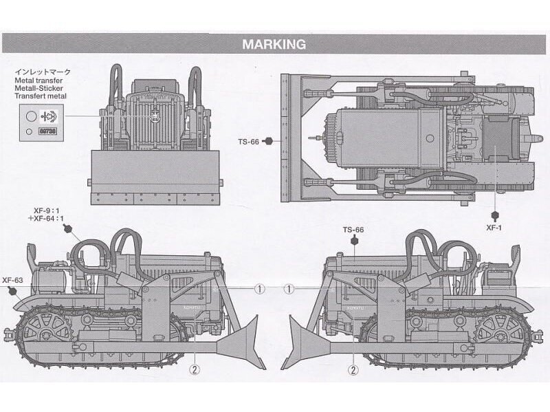 Tamiya - Komatsu G40 Bulldozer Japanese Navy, 1/48, 32565 цена и информация | Konstruktori | 220.lv