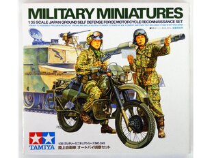 Tamiya - Japan Ground Self Defense Force Motorcycle Reconnaissance Set, 1/35, 35245 цена и информация | Конструкторы и кубики | 220.lv