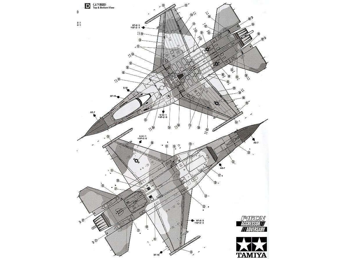 Tamiya - F-16C/N "Aggressor/Adversary", 1/48, 61106 цена и информация | Konstruktori | 220.lv