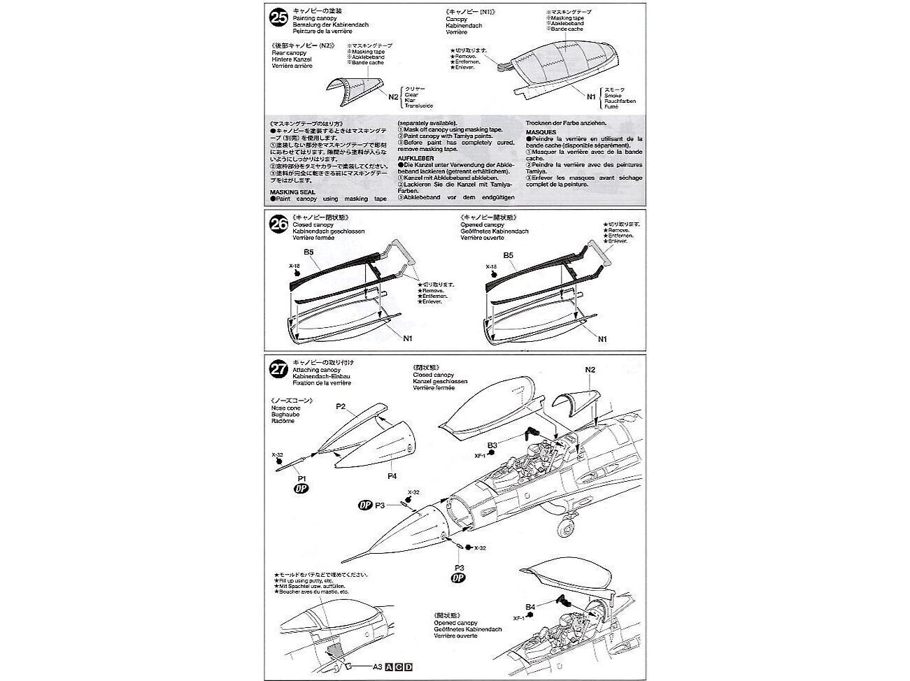 Tamiya - F-16C/N "Aggressor/Adversary", 1/48, 61106 цена и информация | Konstruktori | 220.lv