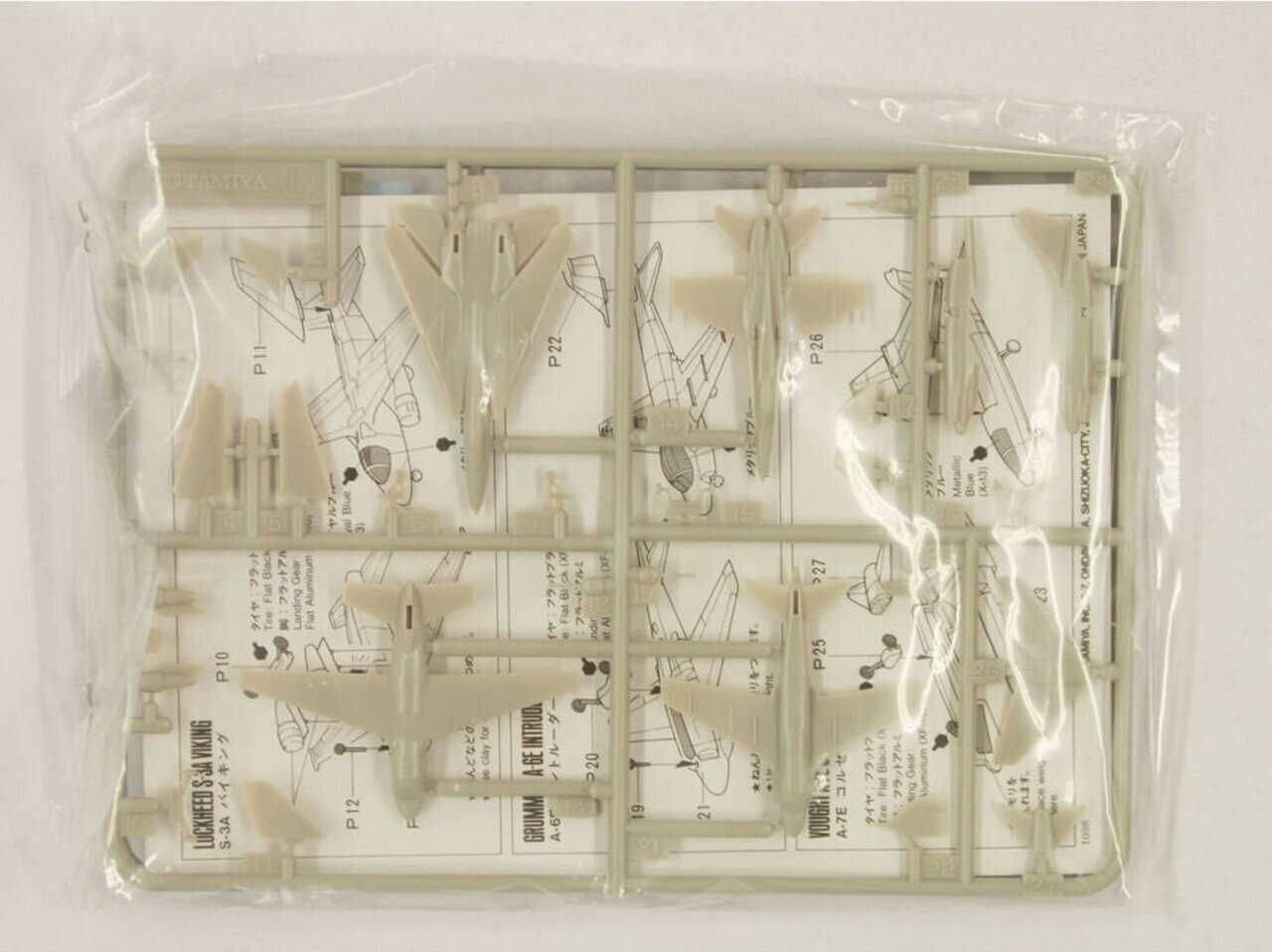 Tamiya - U.S. Navy Aircraft Set No. 1 2 F-14 Tomcat, 2 F-18A Hornet, 2 S-3A Viking, 2 A-6E Intruder, 2 A-7E Corsair II, 1/350, 78006 цена и информация | Konstruktori | 220.lv