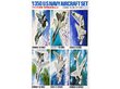 Tamiya - U.S. Navy Aircraft Set No. 1 2 F-14 Tomcat, 2 F-18A Hornet, 2 S-3A Viking, 2 A-6E Intruder, 2 A-7E Corsair II, 1/350, 78006 цена и информация | Konstruktori | 220.lv