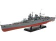 Tamiya - Japanese Heavy Cruiser Mogami, 1/350, 78023 цена и информация | Konstruktori | 220.lv