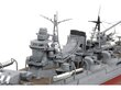 Tamiya - Japanese Heavy Cruiser Mogami, 1/350, 78023 цена и информация | Konstruktori | 220.lv